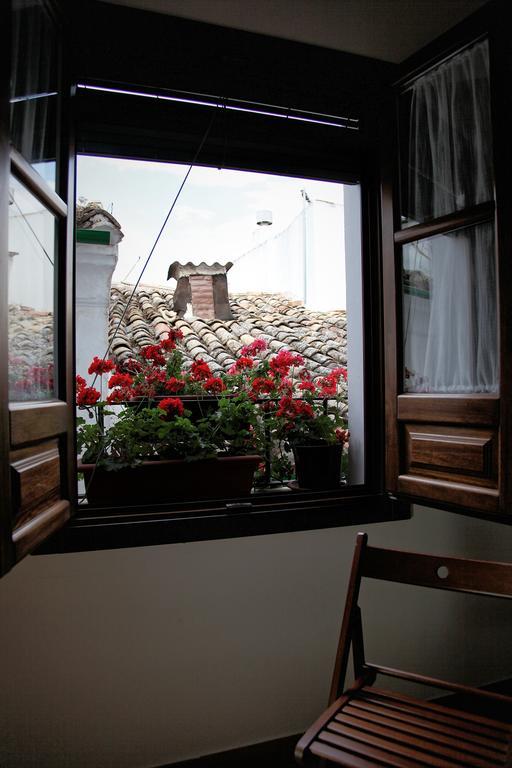 Casa Rural Azahar Priego De Cordoba Room photo